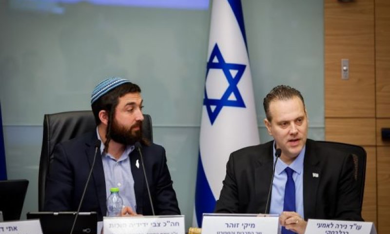 זוהר וסוכות. "לא נקמה, שינוי מדיניות" [צילום: נועם מושקוביץ/דוברות הכנסת]