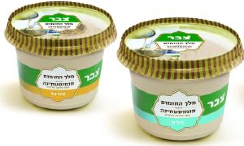 40% טחינה גולמית [צילום: בלנד איט]