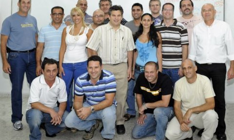 [צילום: יח"צ]