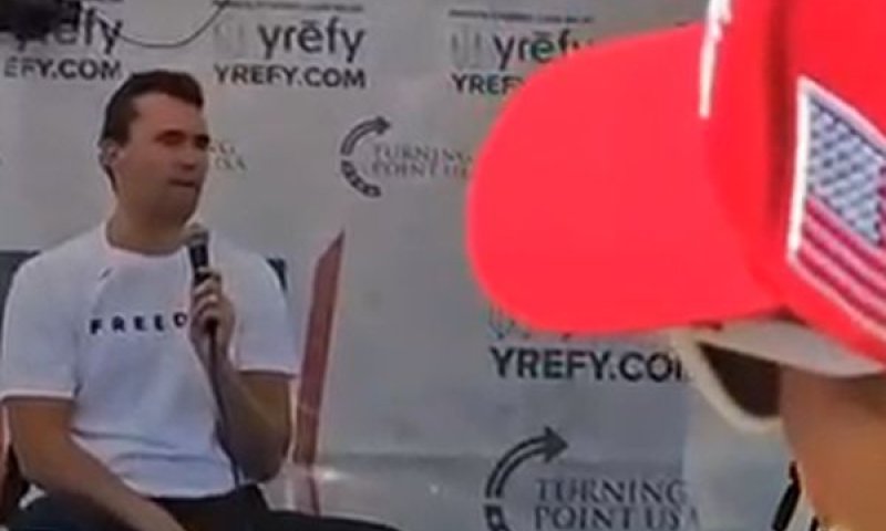 קירק. רגע לפני שנורה [צילום: שימוש לפי סעיף 27א לחוק זכויות יוצרים]
