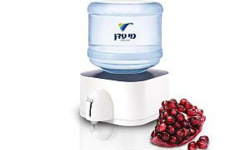 [צילום: יח"צ]
