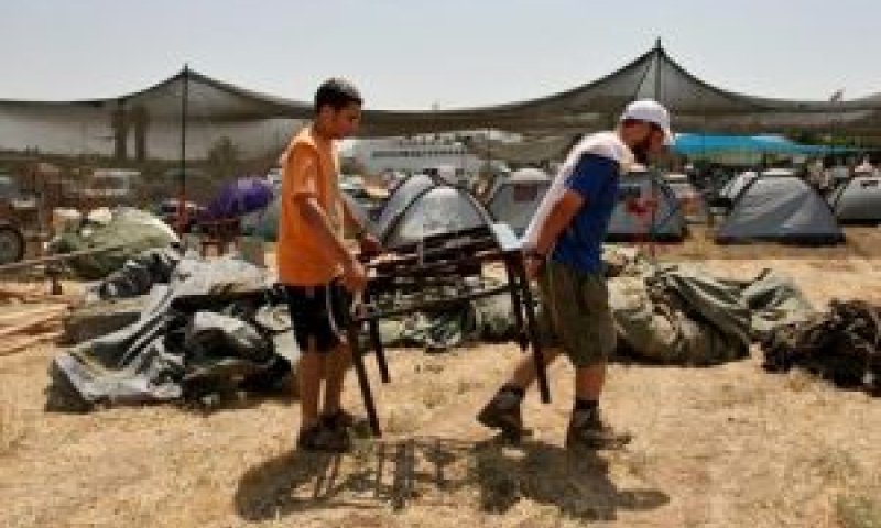 [צילום ארכיון: AP]
