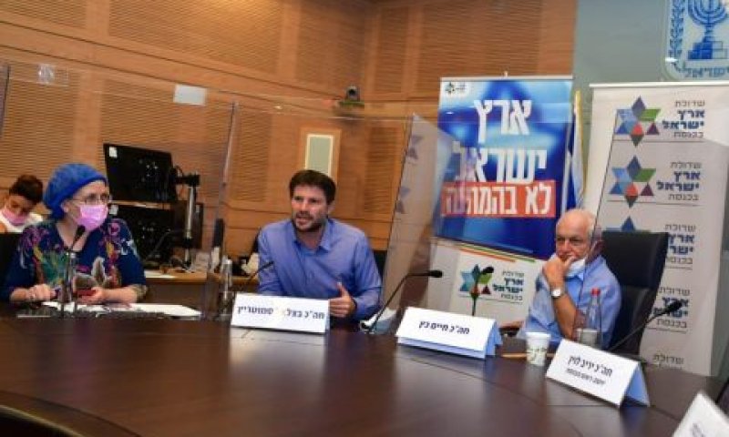 חיים כץ, בצלאל סמוטריץ' ואורית סטרוק [צילום: מאיר אליפור]