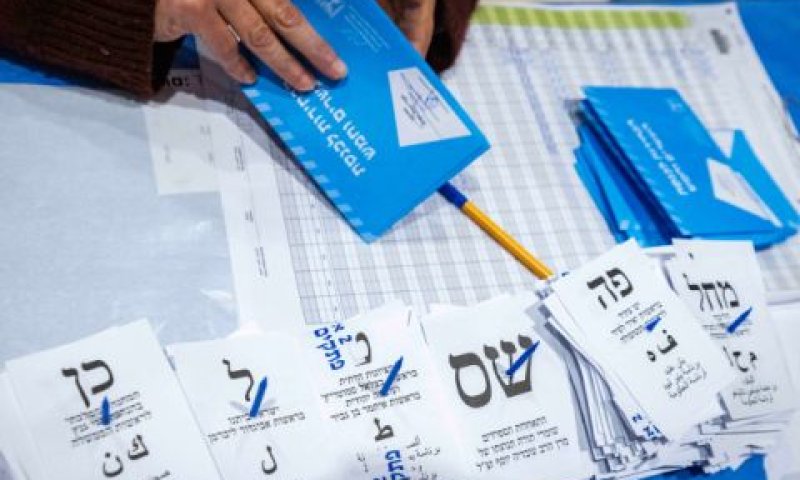 הכנסת מכהנת ארבע שנים בלבד [צילום: אוליביה פיטוסי, פלאש 90]
