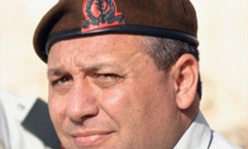 אייזנקוט. מינוי כמעט בטוח [צילום: דו"צ]