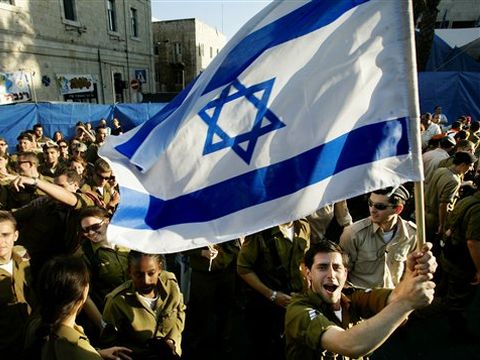 המצעד השנתי בירושלים [AP]