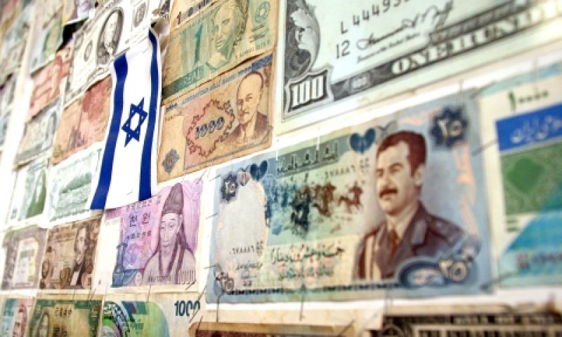 סוכנים ב-7 מדינות אירופאיות [פלאש 90]