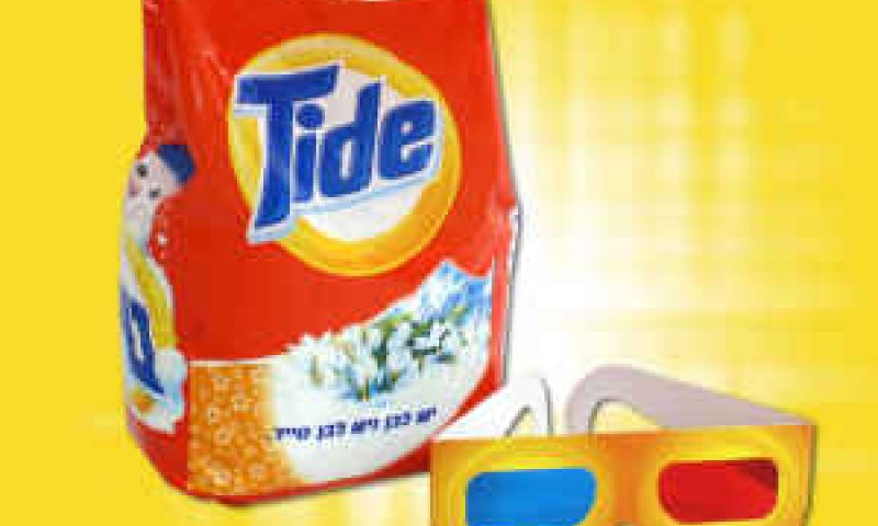 טייד