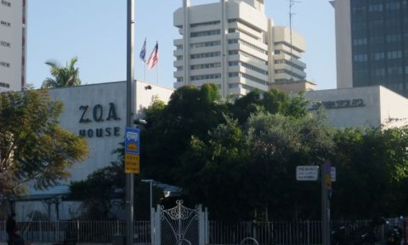 מגדל רסקו ובית ציוני אמריקה