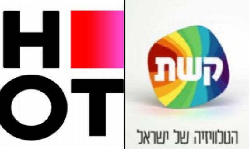 אין עילה להתערבות שיפוטית