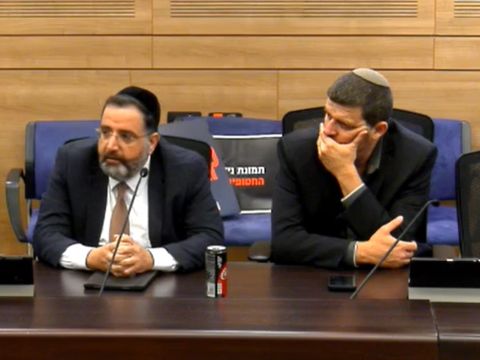 חה"כ עמית הלוי ואברהם בצלאל