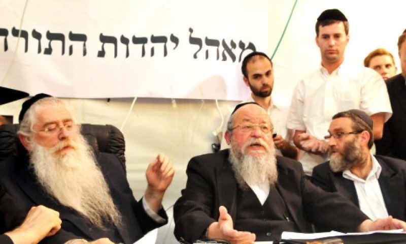 [צילום: פלאש 90]