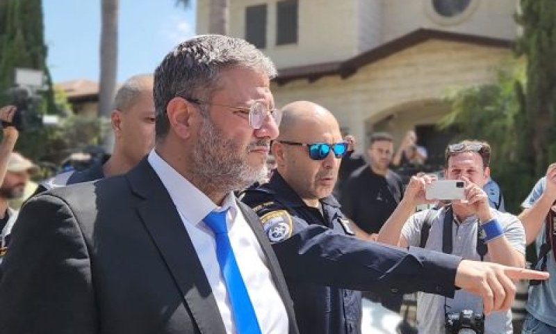 בן-גביר. "צו השעה" [צילום: תקשורת השר]