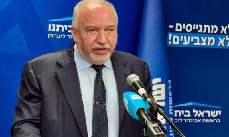 ליברמן. מחמם מנועים לקראת בחירות [צילום: ישראל ביתנו]