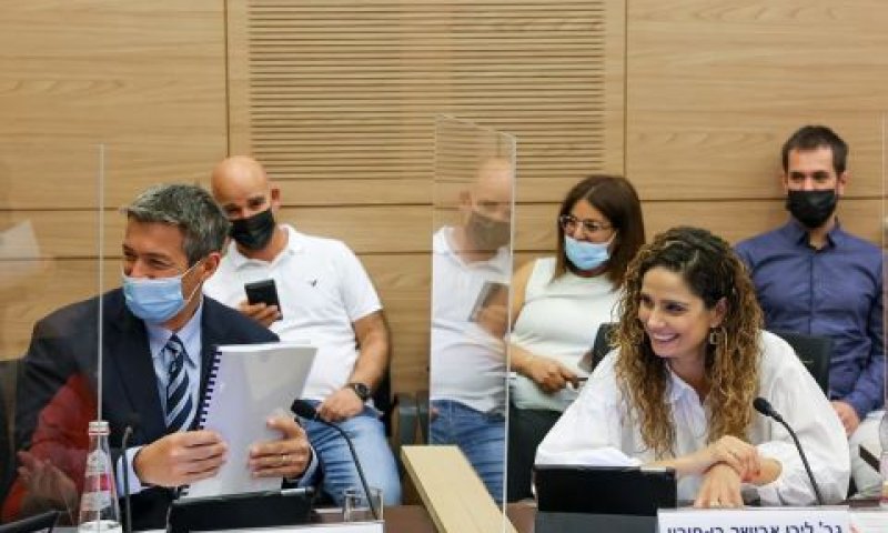[צילום: נועם מושקוביץ/דוברות הכנסת]