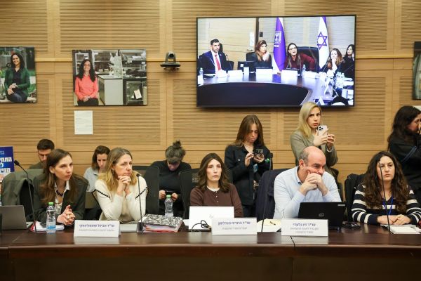 [צילום: נועם מושקוביץ/דוברות הכנסת]