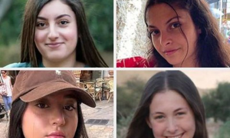 ארבע החיילות החטופות שישוחררו: קארינה, דניאלה, נעמה, לירי