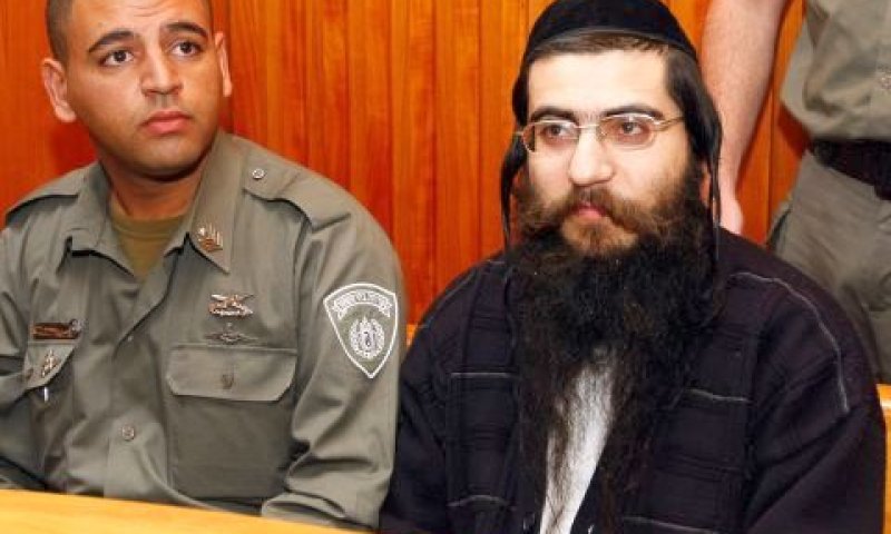 הרב חן. מסע אנטישמי ללכידתו [פלאש 90]
