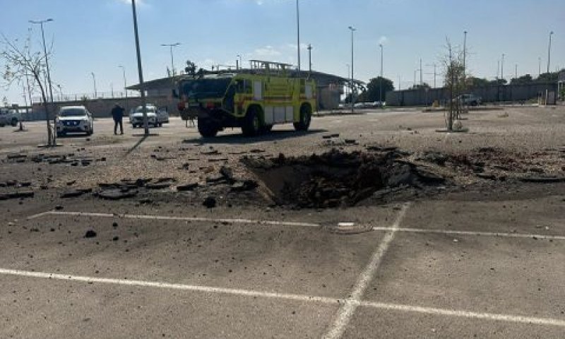 ניפלת רקטה באזור נתב"ג [צילום: שימוש לפי סעיף 27א]