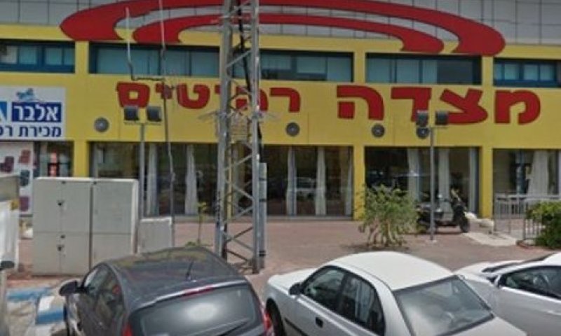 חנותו של יוסף. צילומי סתר [צילום: סטריט וויו]