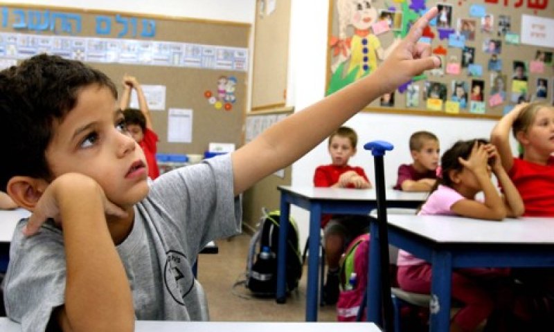 רק פריסת ימי הלימוד תשתנה [צילום: פלאש 90]