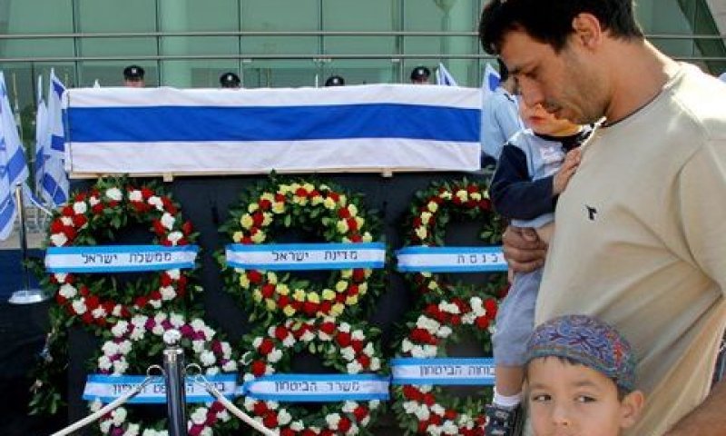 [צילום אילוסטרציה: AP]