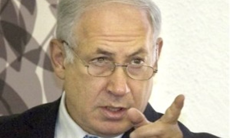 יפחית מיסים, יעביר התקציב. נתניהו [צילום: AP]
