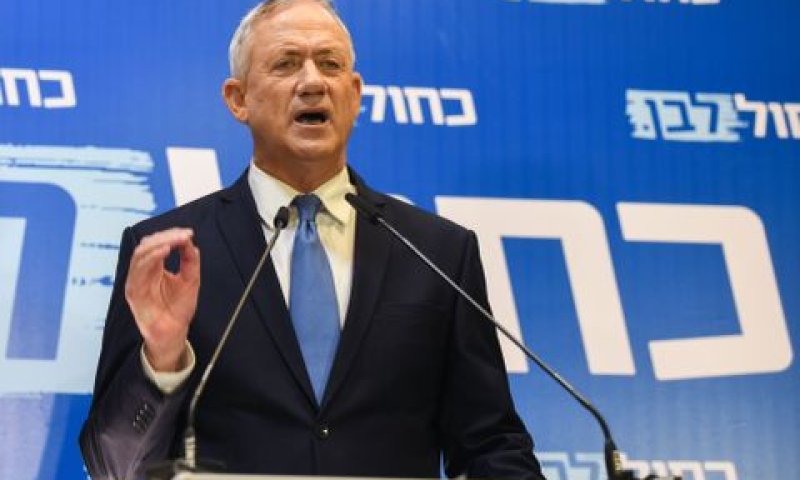 גנץ. ינהיג קו ממלכתי [צילום: פלאש 90]