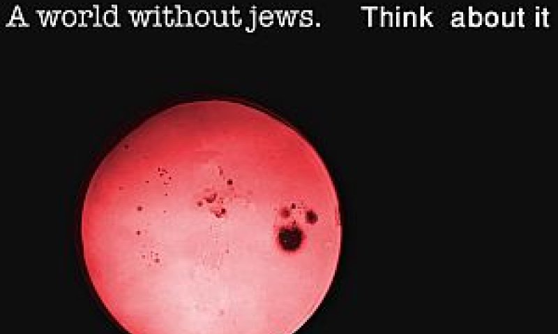 [צילום: יח"צ]