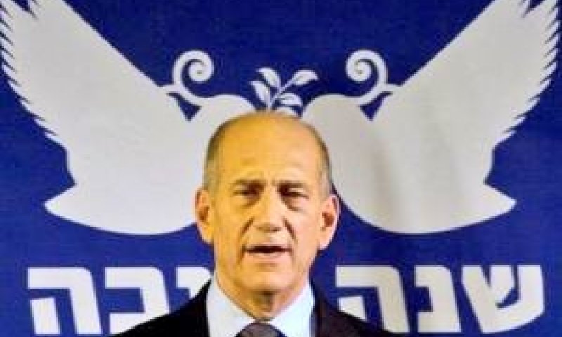 אהוד אולמרט. נפרד [צילום: AP]