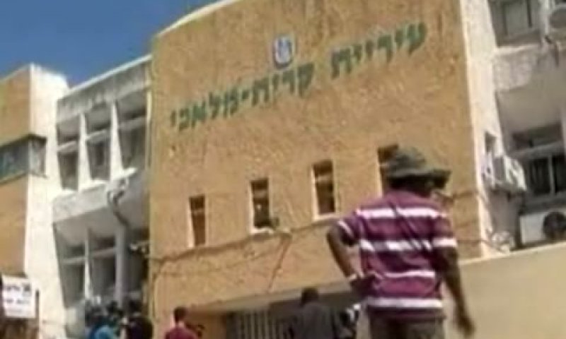 עיריית קריית מלאכי [צילום: מן הטלוויזיה]
