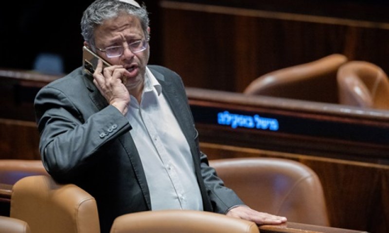בן גביר, אמש במליאת הכנסת [צילום: חיים גולדברג, פלאש 90]