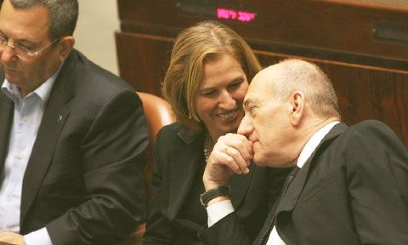 מחליטים בלי החמאס [AP]