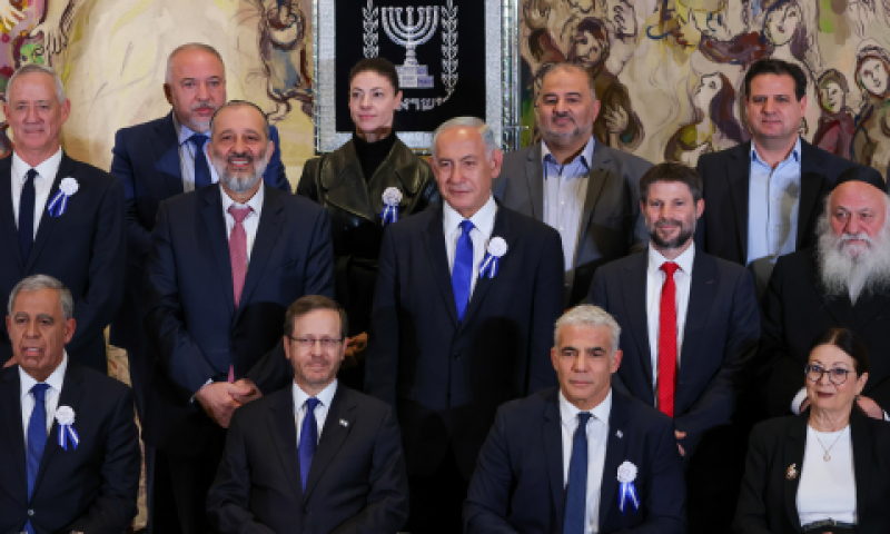 ראשי סיעות הכנסת עם הנשיא ונשיאת העליון [צילום: דוברות הכנסת, נועם מושקוביץ]