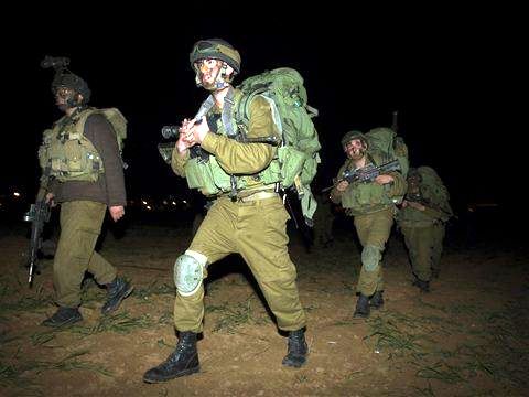 [צילום: AP]