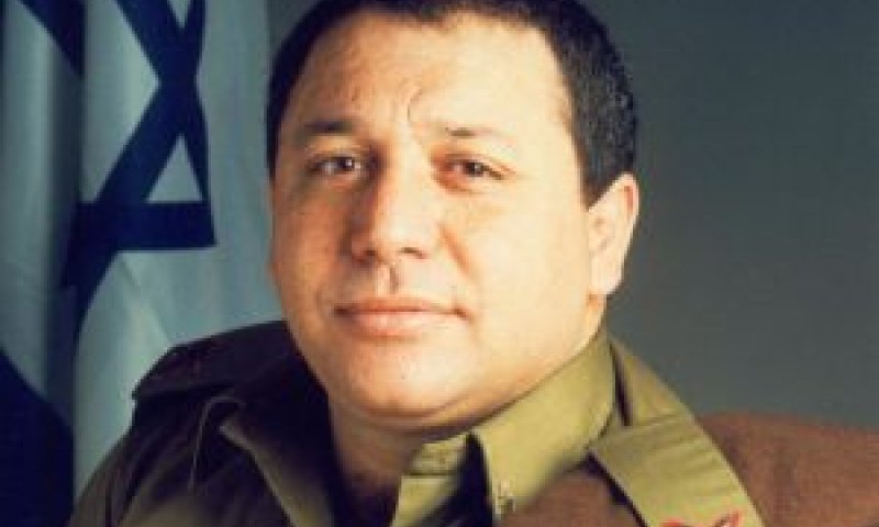 [צילום: דובר צה"ל]
