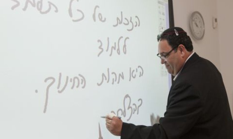 שי פירון, שר החינוך. דואג להנגשת המערכת לבעלי מוגבלויות [צילום: פלאש 90]