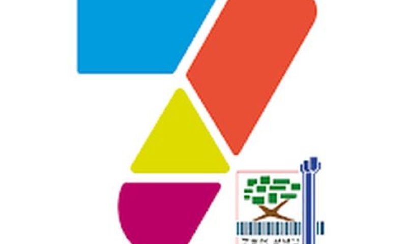 "חישובים שונים ומשונים"