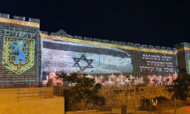 [צילום: רן טובול]