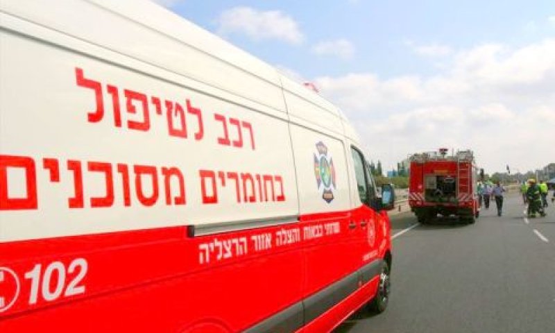 [צילום ארכיון: שירותי כבאות והצלה]