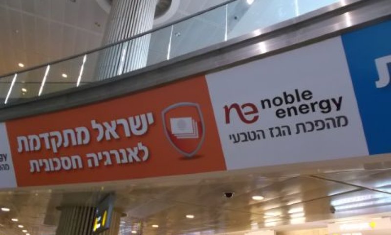 "תמריץ להתמשכות התהליך"