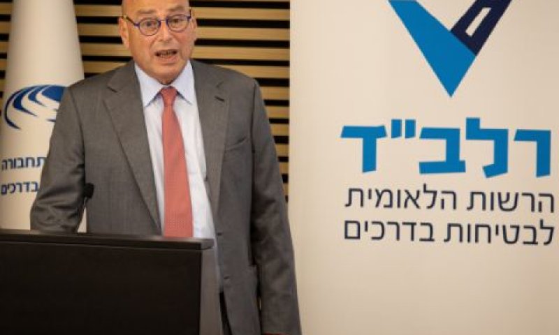 אבי נאור, יו"ר הרלב"ד [צילום: יונתן זינדל/פלאש 90]