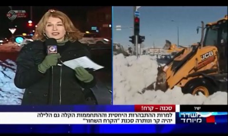 החזאית שרון וכסלר במשדר מיוחד אתמול