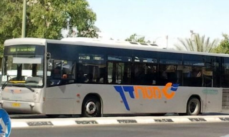 אוטובוס של מטרודן