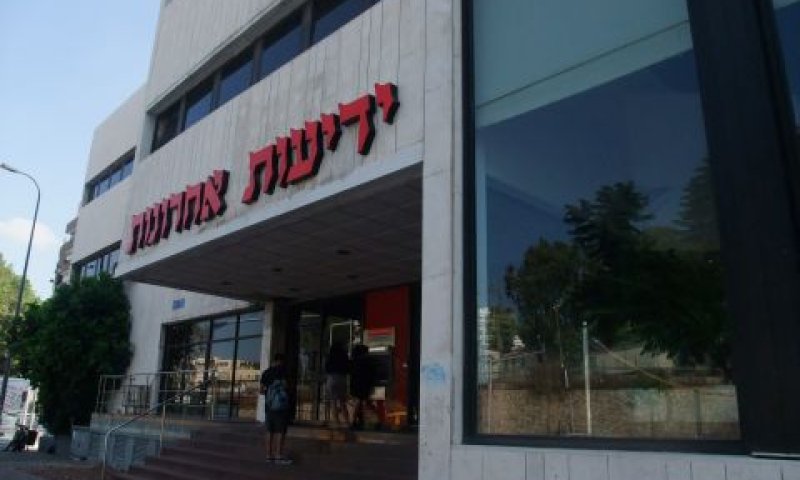 נדחתה טענת ידיעות שסתרה את הנאמר בחוזה