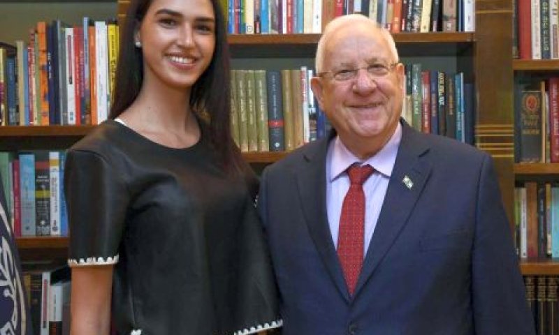 [צילום: דוברות בית הנשיא]