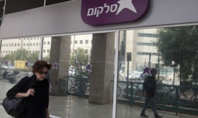 [צילום: ליאור מזרחי, פלאש 90]