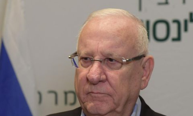 ריבלין בבילינסון [צילום: עמוס בן גרשום / לע״מ]