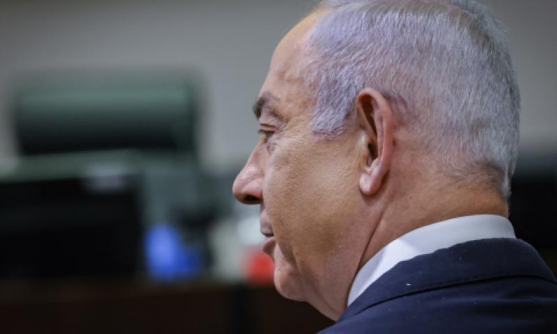 נתניהו היום בבית המשפט [צילום: חיים גולדברג, פלאש 90]