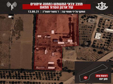 [צילום: דובר צה"ל]
